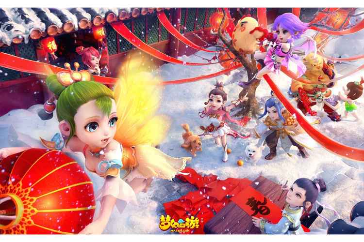 梦幻西游3D版SF